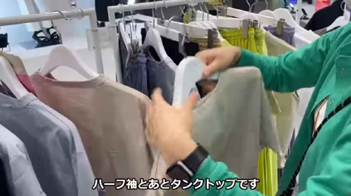 【ワークマン女子】ソロテックスハーフTシャツは980円ってコスパ良すぎん？春夏に活躍する期待の新作！