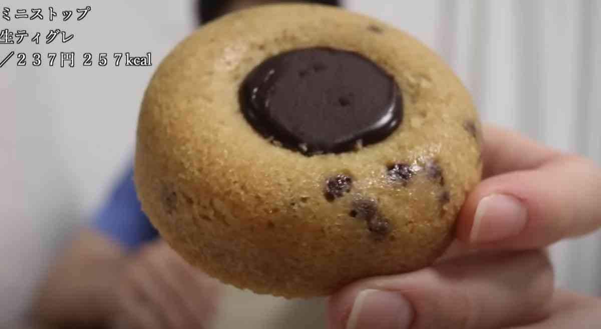 【コンビニ】4月発売の最新スイーツ3選！チョコが乗ったミニストップの「生ティグレ」ってどんなお菓子？