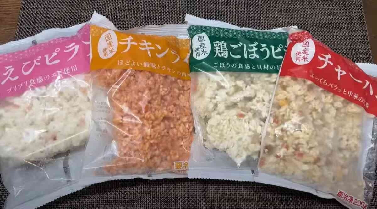 【業務スーパー】レンチンですぐ食べられる「冷凍ご飯」3選！一人暮らしに便利な食べきりサイズがうれしい！