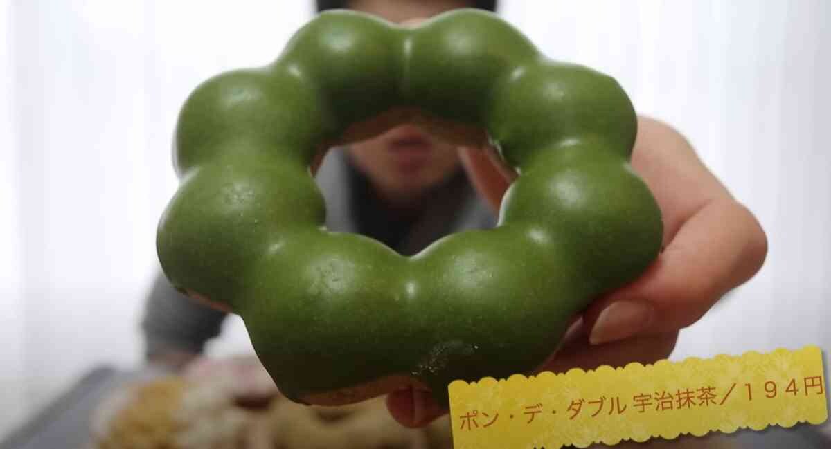 【ミスタードーナツ】全部うまい！祇園辻利とコラボの「抹茶ポン・デ・シリーズ」新商品3選！テイクアウトも◎