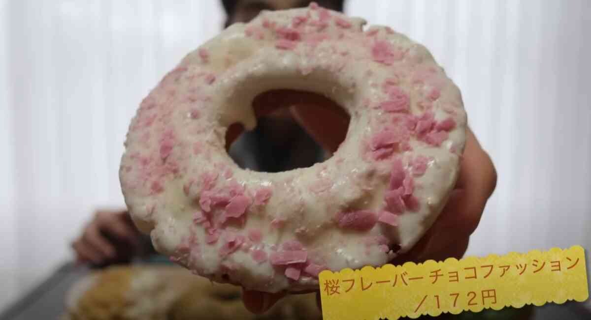 【ミスタードーナツ】スイーツマニアが買った新商品4選！公式サイトにも載っていない「ファンシードーナツ」って何？