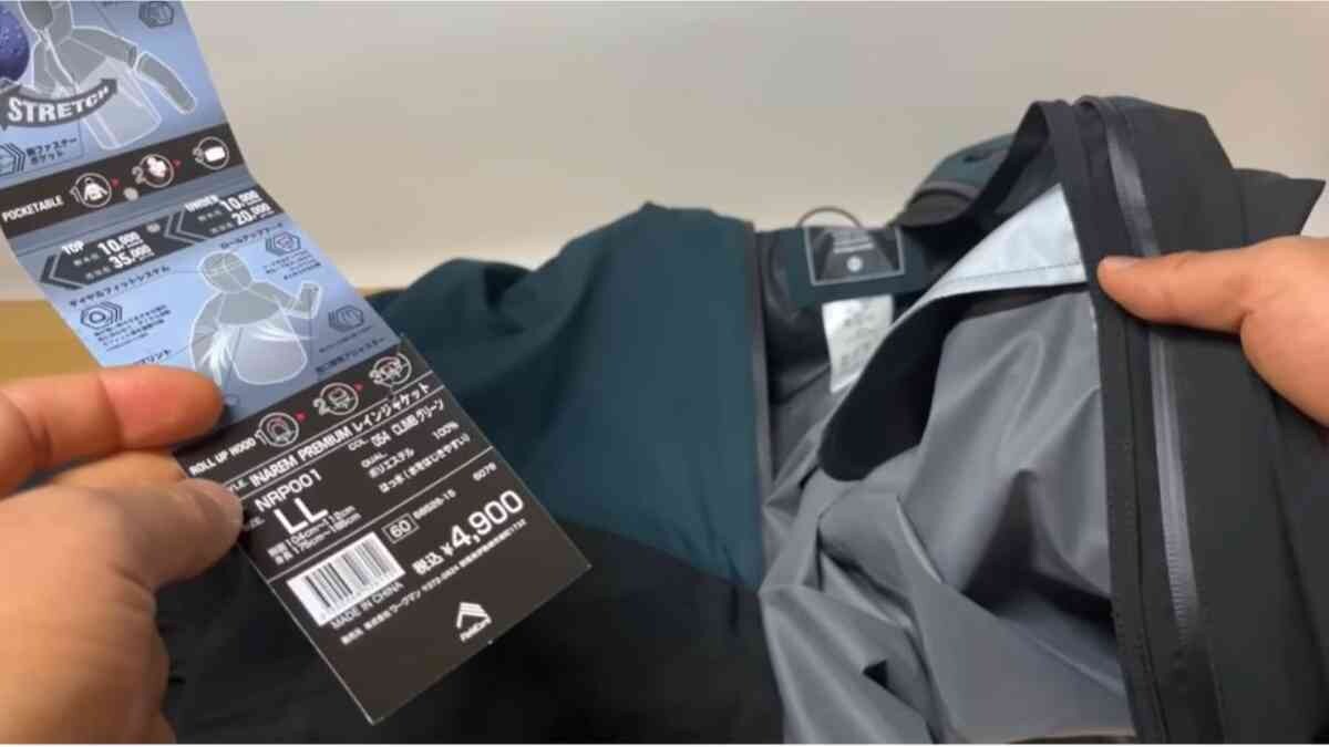 【ワークマン】「イレナムレインジャケット4900円」は雨でも蒸れにくいから春夏も快適！キャンプにも◎