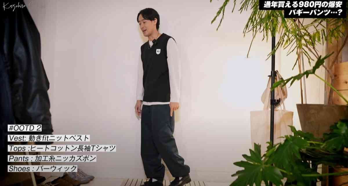 【ワークマン】1000円以下なのに高見え！高コスパの「メンズ新作アイテム」3選・コットンTシャツ＆パンツも