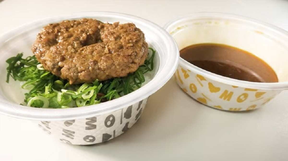 【松屋】店舗限定！「ねぎたっぷりハンバーグスパイスカレー」の味は？ねぎとカレーの相性が抜群に旨い！