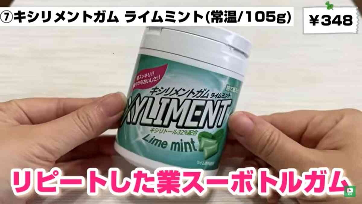 【業務スーパー】春速報「業スーマニアがリピートしているおすすめ品」3選・セール品もアリ！