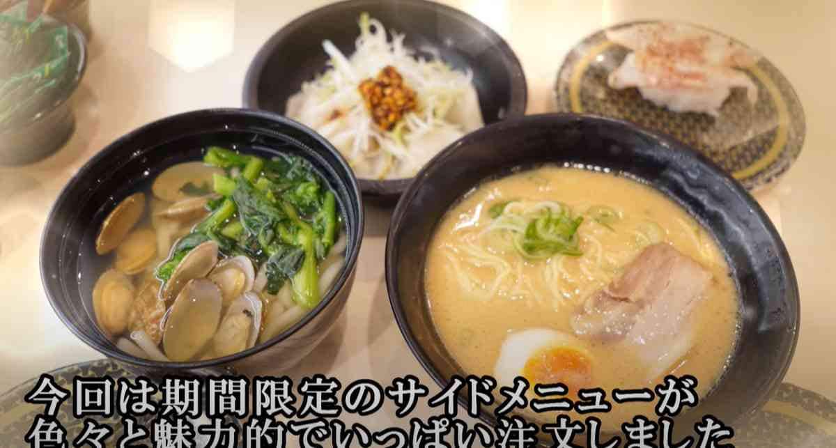 【はま寿司】「春のうまさ満開祭り」は今だけのお得なフェア！通が食べたおすすめのサイドメニューは？《3選》