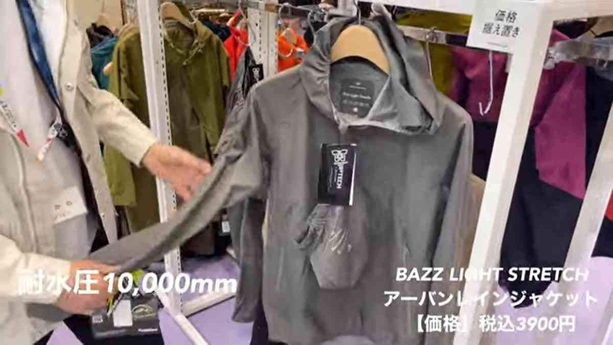 【ワークマン】新作！初夏から使いたい機能性アウター3選・高透湿や接触冷感で着心地さらさら～