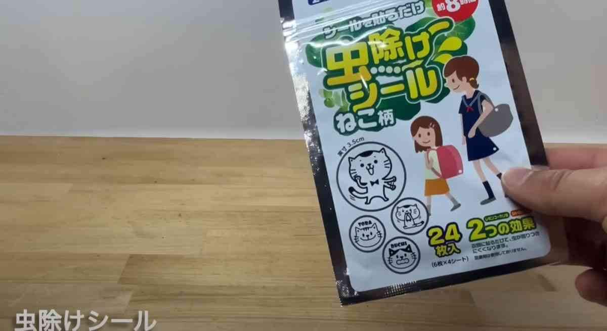【100均】で買える虫除けグッズが欲しい！キャンプでも使いやすい虫よけシールや虫除けキャンドルも