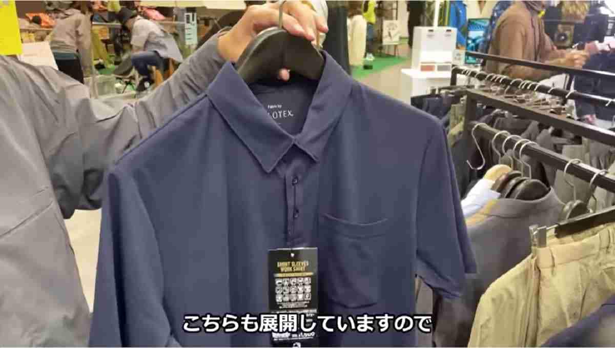 【ワークマン】夏にこそ着て欲しい！マニア絶賛「半袖ポロシャツ」は消臭など15もの機能付きで1500円!?