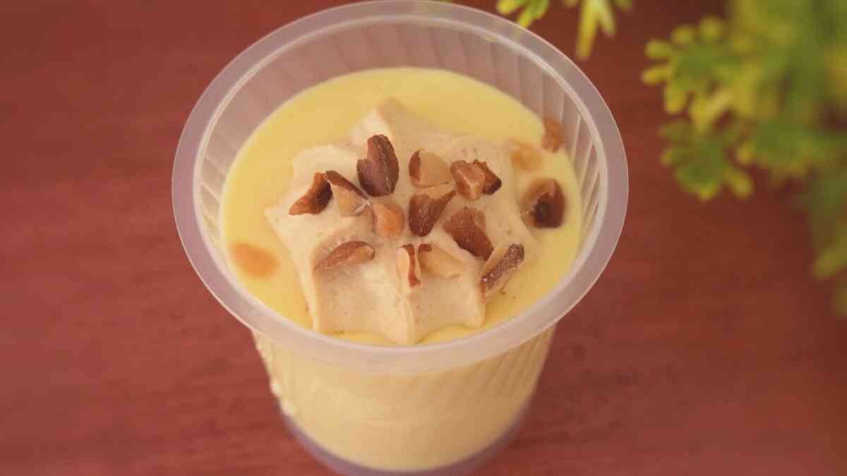 【シャトレーゼ】糖質82%カット！プリンキャラメルナッツクリームはダイエッターの強い味方！低糖質でも美味しい