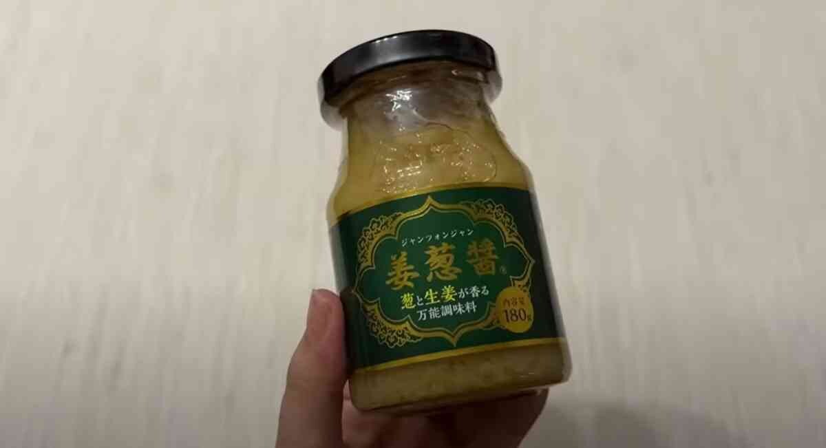 【業務スーパー】マニアがリピ買いしているセール品3選！大ヒット調味料「ジャンツォンジャン」も今だけお得