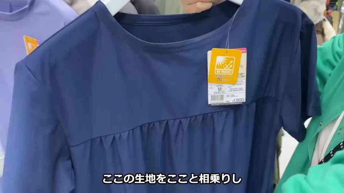【ワークマン女子】新作フレアワンピース（1900円）が上品＆高見え！撥水加工付きで汚れ対策も◎