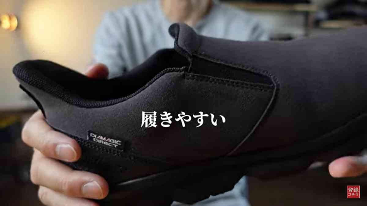 【ワークマン】脱ぎ履きしやすい春夏新作シューズ3選・パッと着脱できるからキャンプにも重宝する！