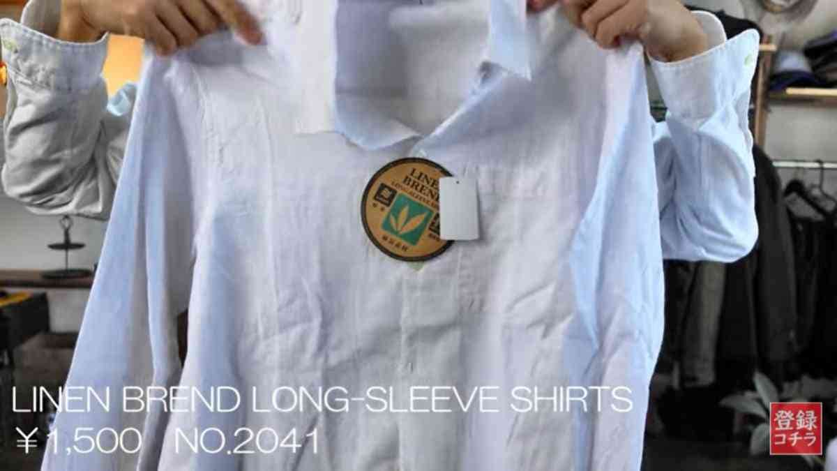 【ワークマン】初夏でも快適！「リネンブレンドシャツ1500円」は麻素材で爽やかルックが作れる