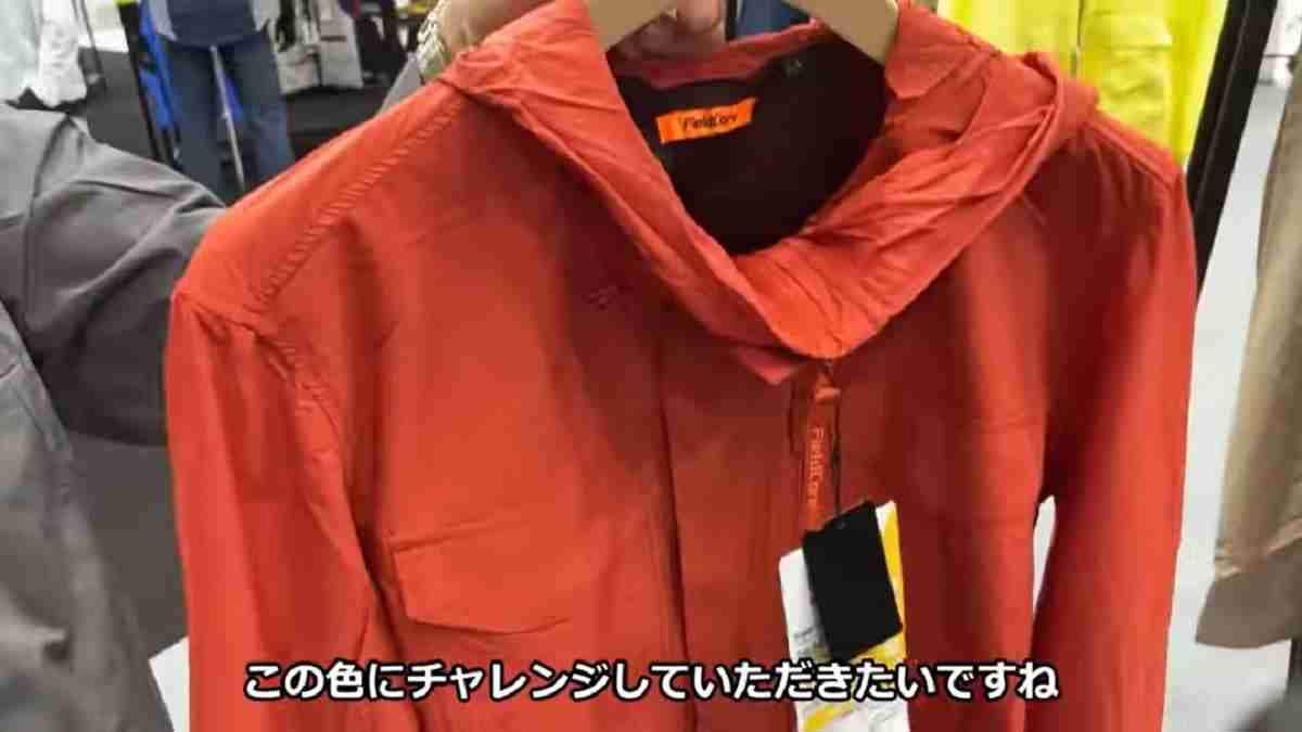 【ワークマン】超軽量＆遮熱！パッカブル機能まで付いた新作ジャケットをマニアが絶賛する理由とは？