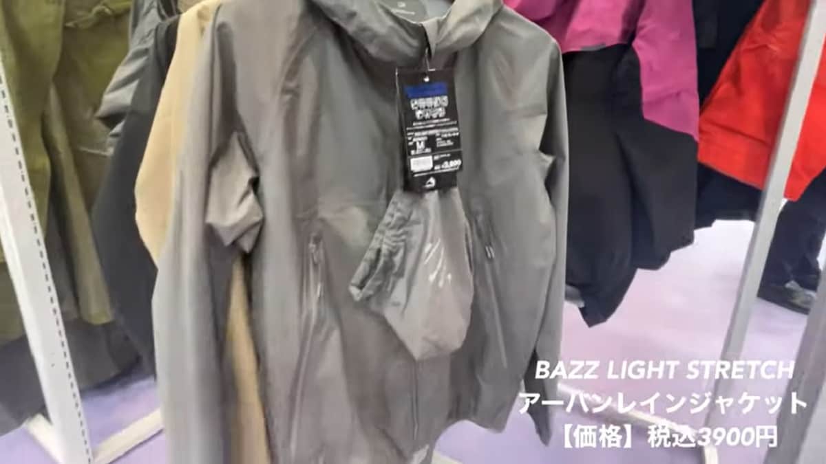 【ワークマン】アーバンレインジャケットの魅力は軽さと耐水性！梅雨前の初夏にそろえておきたい優秀キャンプウェア