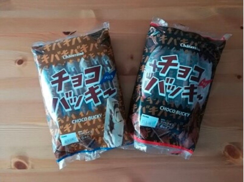 【シャトレーゼ】100円以下で買える美味しいスイーツ＆お菓子ランキング！1本50円のチョコバッキーは何位？