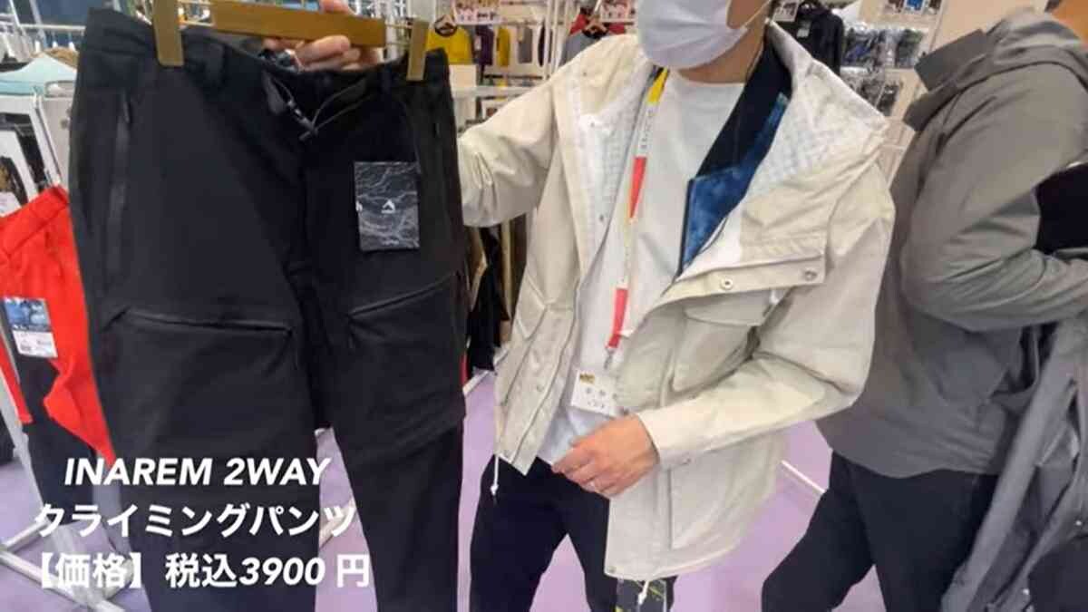 【ワークマン】雨天レジャーはイナレム2WAYクライミングパンツで快適！機能豊富なのに3900円