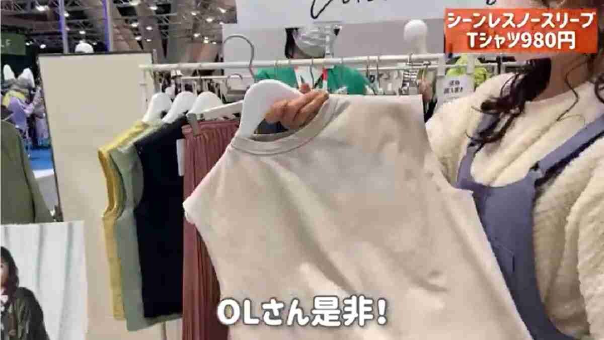 【ワークマン女子】980円のノースリーブTはオフィスカジュアルにも使える！大人女子必見の上品シルエットが◎