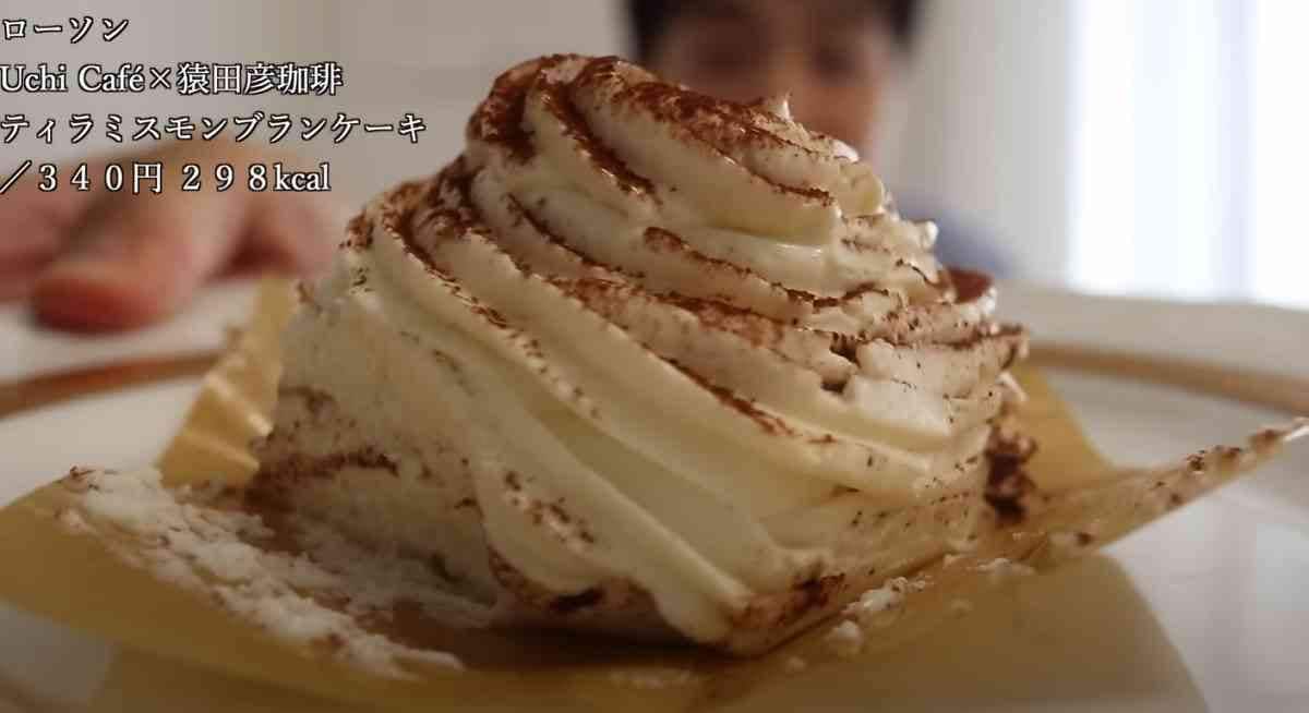 【コンビニ】新作コーヒースイーツ3選！「猿田彦珈琲」とのコラボケーキは大人な味わい◎