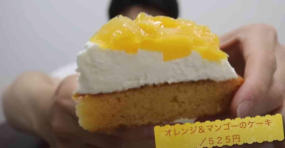 【スタバ】マニアが唸る最新スイーツメニュー3選！コーヒーに合うケーキ「オレンジ＆マンゴーのケーキ」が美味しい