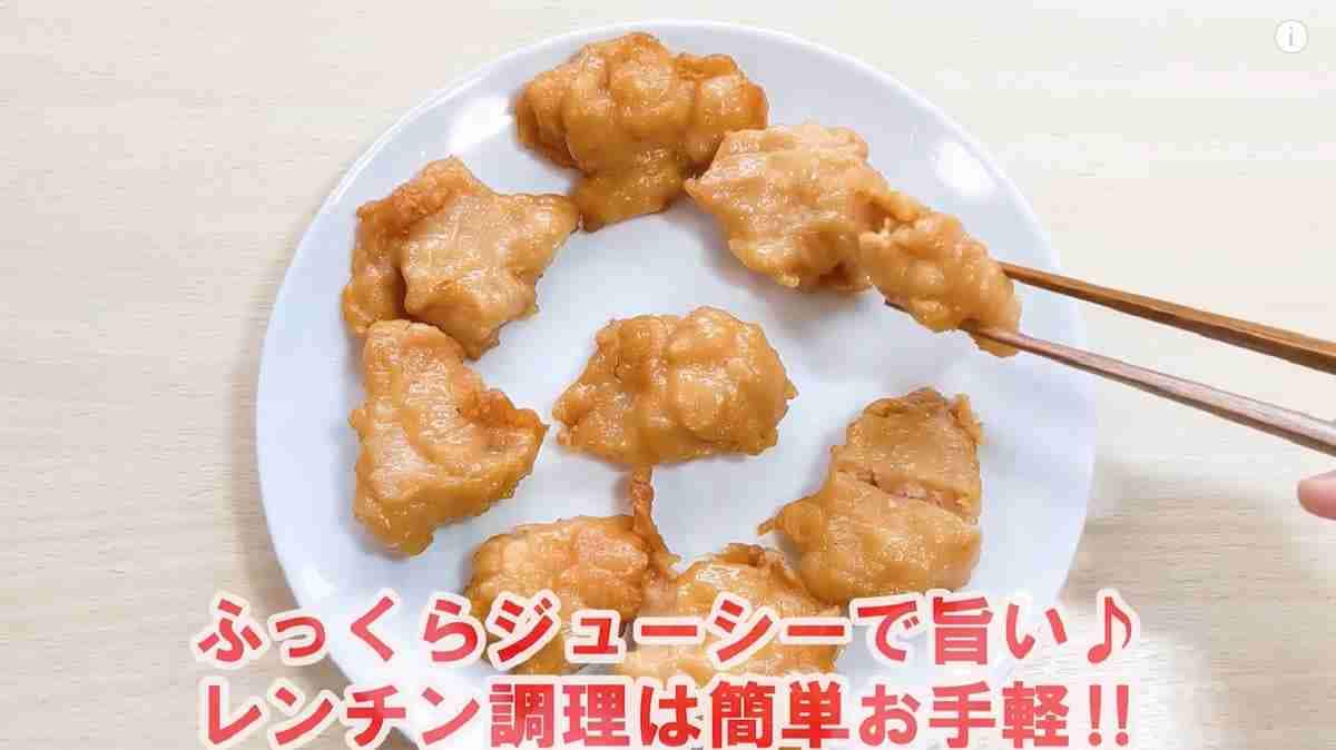 【業務スーパー】GWの旅行前に買い足すならコレ！から揚げなど留守でも安心な冷凍食品3選