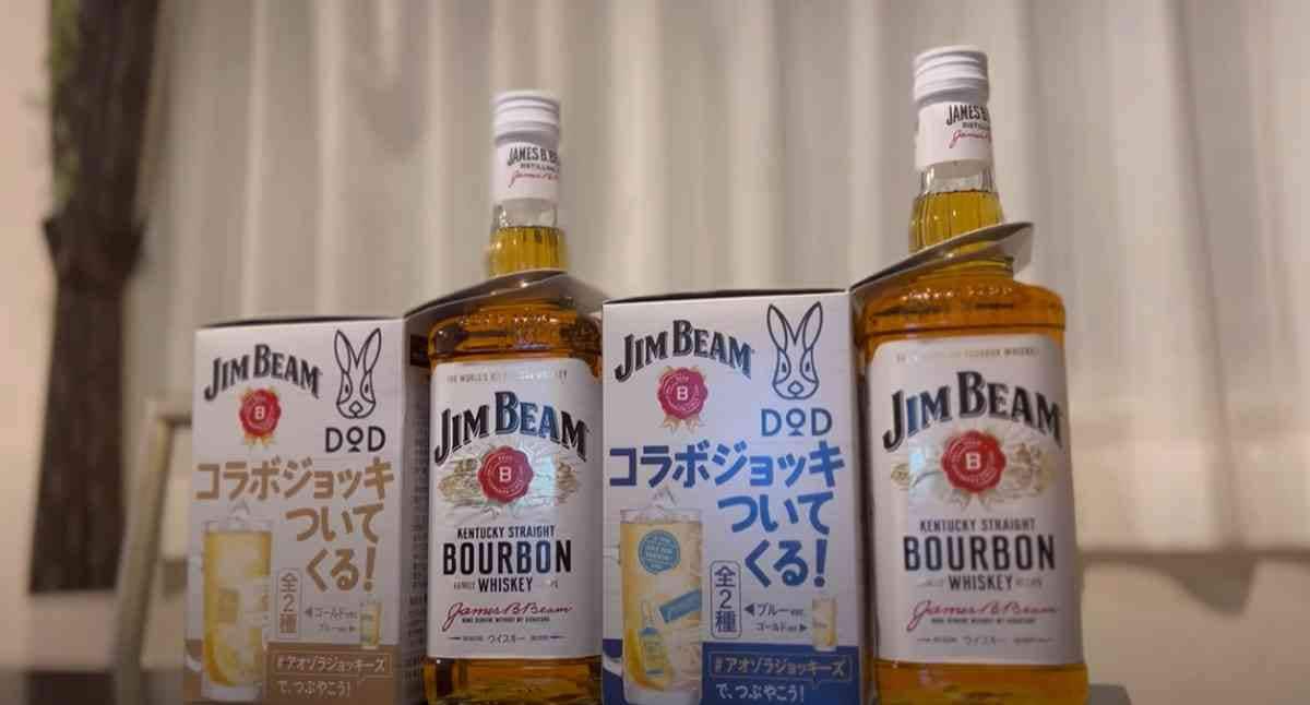 【DOD×サントリージムビーム】なくなり次第終了！ボトル1本買うと付いてくるコラボジョッキが可愛すぎる