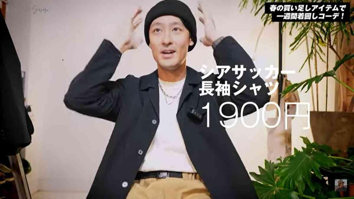 【ワークマン】シアサッカー長袖シャツ（1900円）は軽量＆さらさらで過ごしやすい！初夏の羽織りに◎