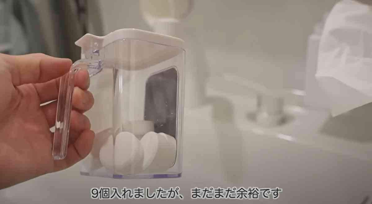 【ダイソー】超人気Tower風の「マグネット調味料ストッカー」が便利！洗面所収納にも◎