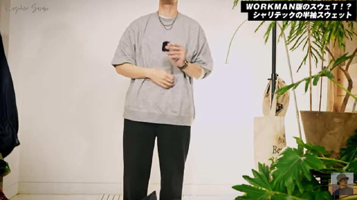 【ワークマン】2000円以下！新素材「シャリテック」の春夏新作3選┃じめじめした夏を快適に