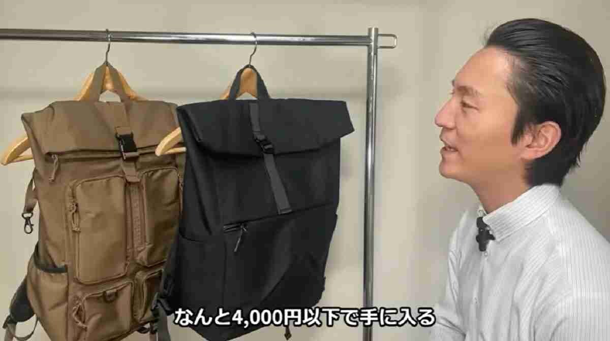 【ワークマン＆ユニクロ】4000円以下で買えるリュックをマニアが比較して解説！選ぶ時の注意点は？