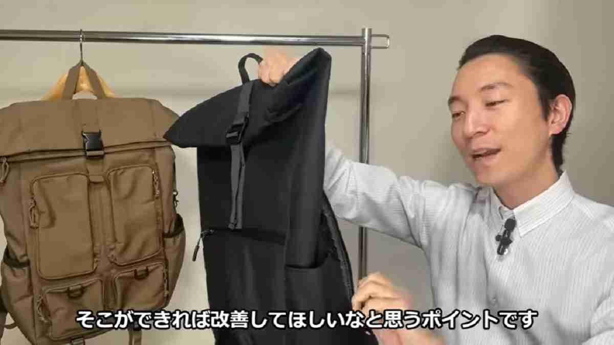 画像出典：YouTube/生地のよろず屋 ナイロンポリエステルさん(https://www.youtube.com/watch?v=17KVis6E5us)