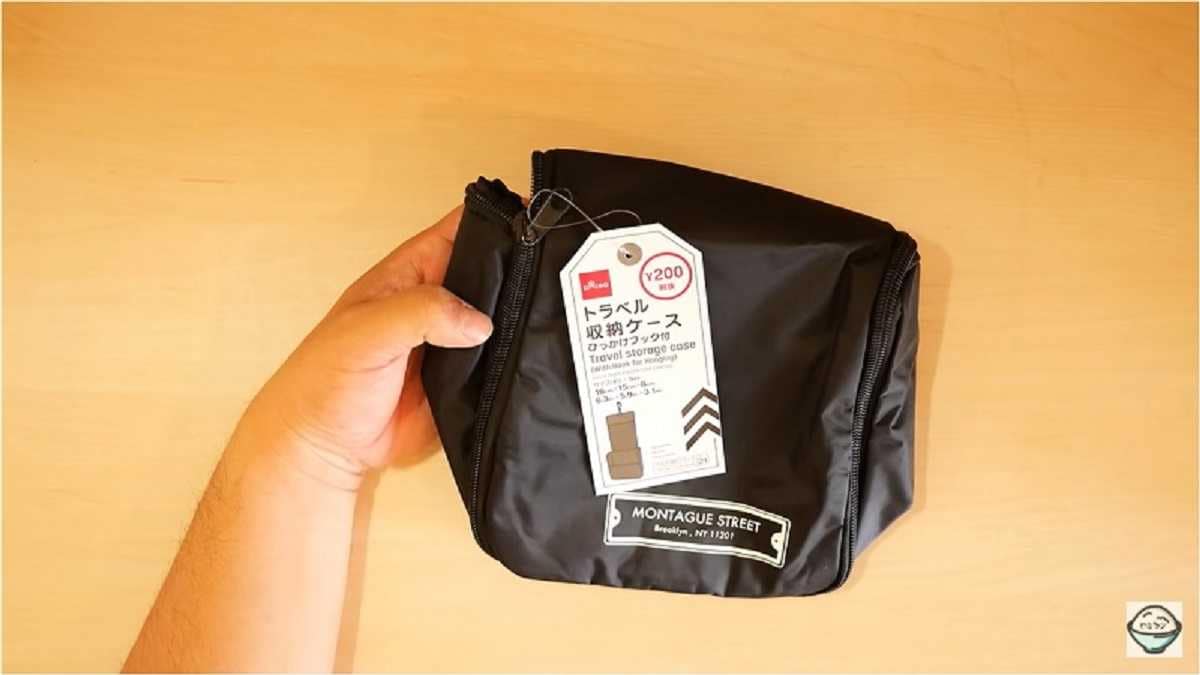 【ダイソー】GW前にそろえたい！旅行にあると便利なグッズ3選・収納や圧縮アイテムを厳選して紹介