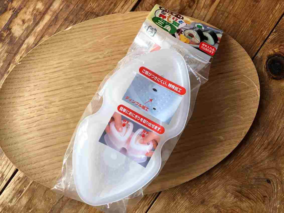 【100均】人気記事週間ランキング！便利なおにぎりメーカーや炊飯マグを抑えた1位は？《2024》