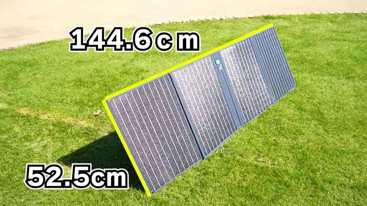 【Anker】折りたたみ式「ソーラーパネル」がキャンプや災害時に活躍！ポタ電と繋いで電力確保