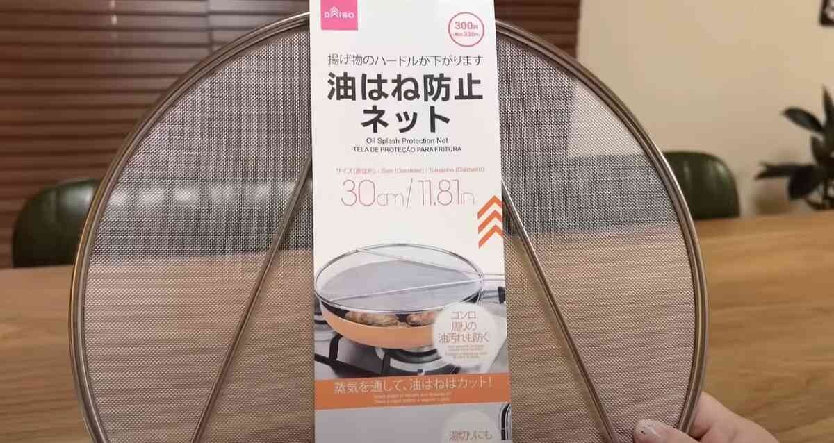 【ダイソー】超便利！キッチンのイライラを解決する便利グッズ3選！油はね防止ネットも100均から登場