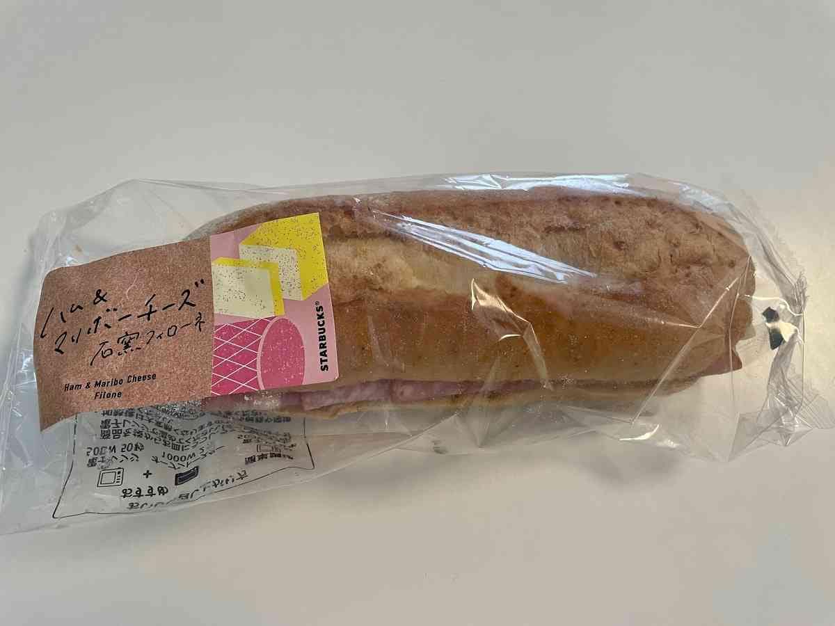 【スタバ】の石窯フィローネを実食してみた！種類やカロリーは？ヒーティング方法も紹介！《2023》