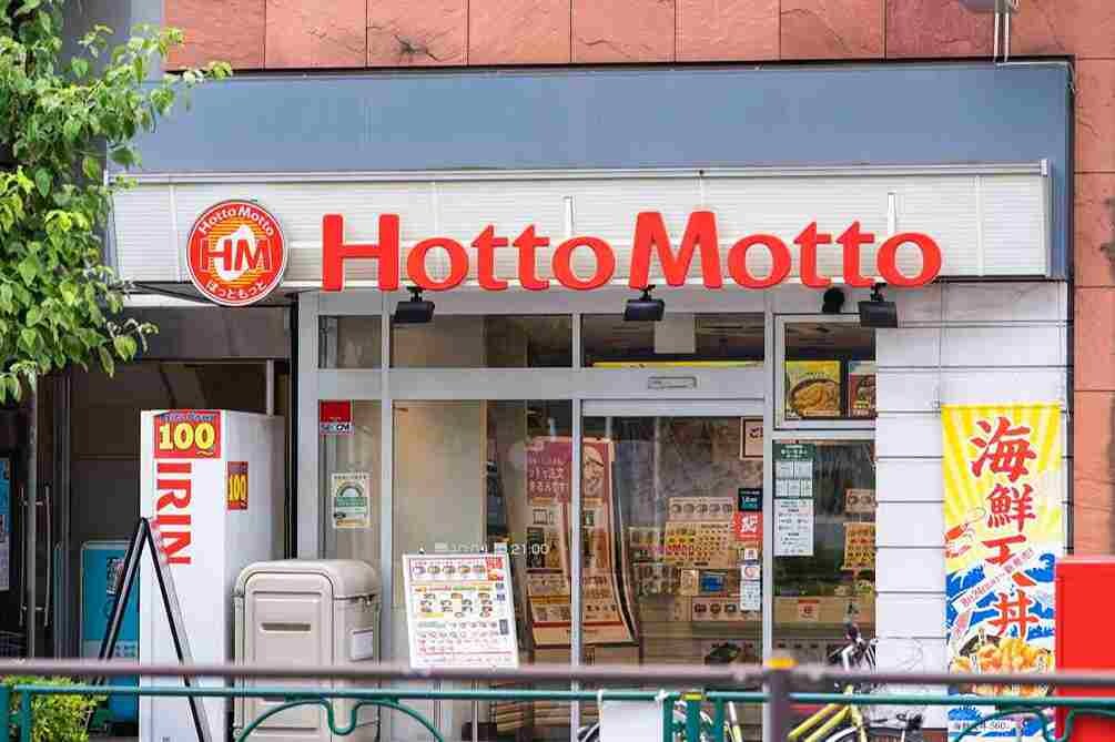 【ランキング】1番好きな持ち帰り弁当チェーン店は？好きな理由も紹介！《ほっともっと・ほっかほっか亭・オリジン》