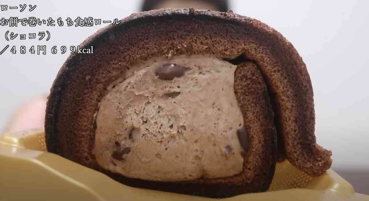 【ローソン】4月の最新スイーツ4選！絶対食べてほしい「お餅で巻いたもち食感ロール」はもっちり感がすごい