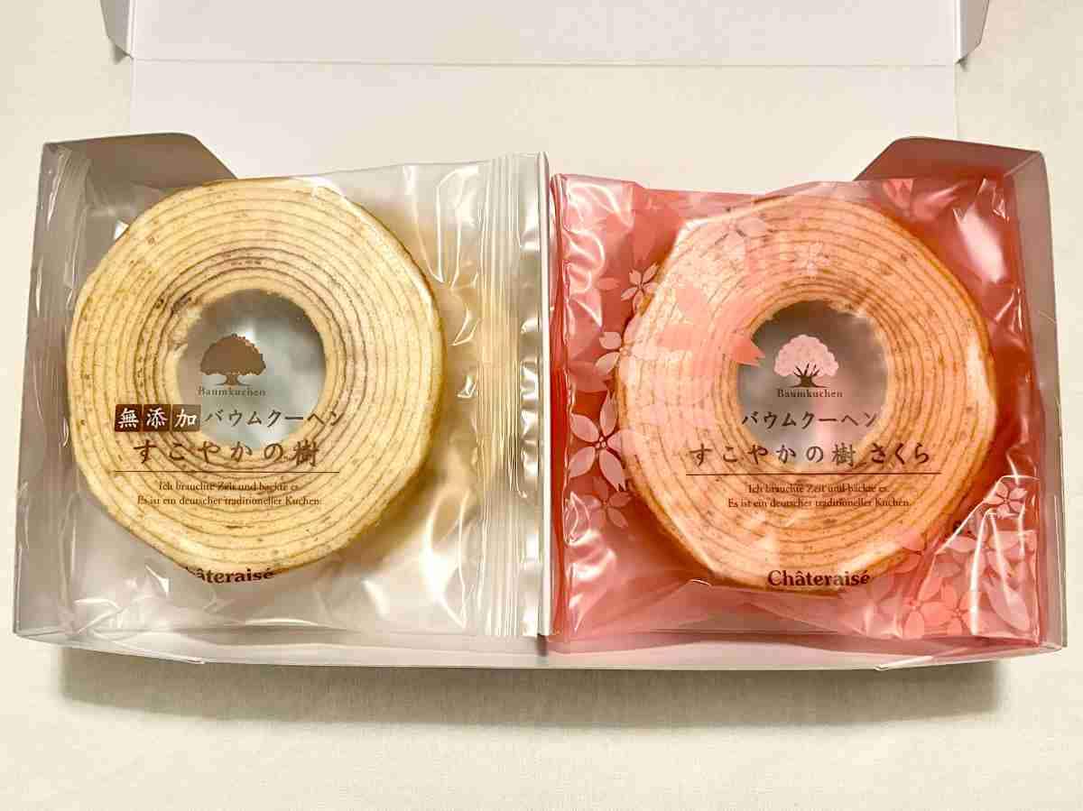 【シャトレーゼ】洋菓子人気ランキング第1位！手土産にもおすすめな「バウムクーヘン」は桜風味が美味しい！