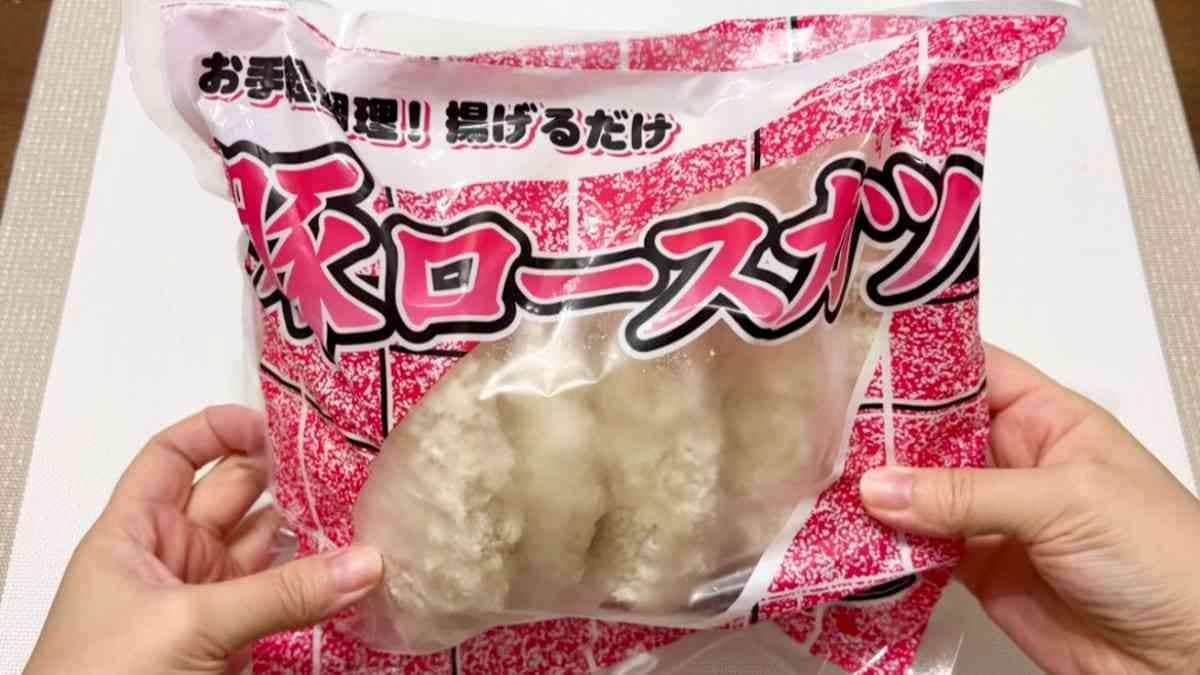 【業務スーパー】明日終了のセールで注目すべきは？マニアが教える購入品ランキングTOP3