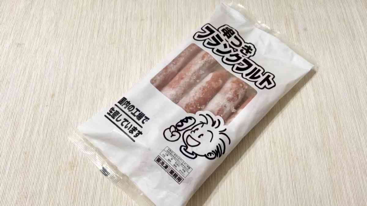 業務スーパー「串つきフランクフルト」