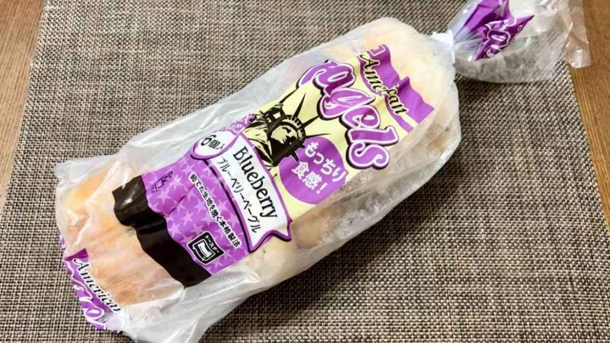 【業務スーパー】今日終了！記念セールで買うべきおすすめランキング・マニアが買ったのは？