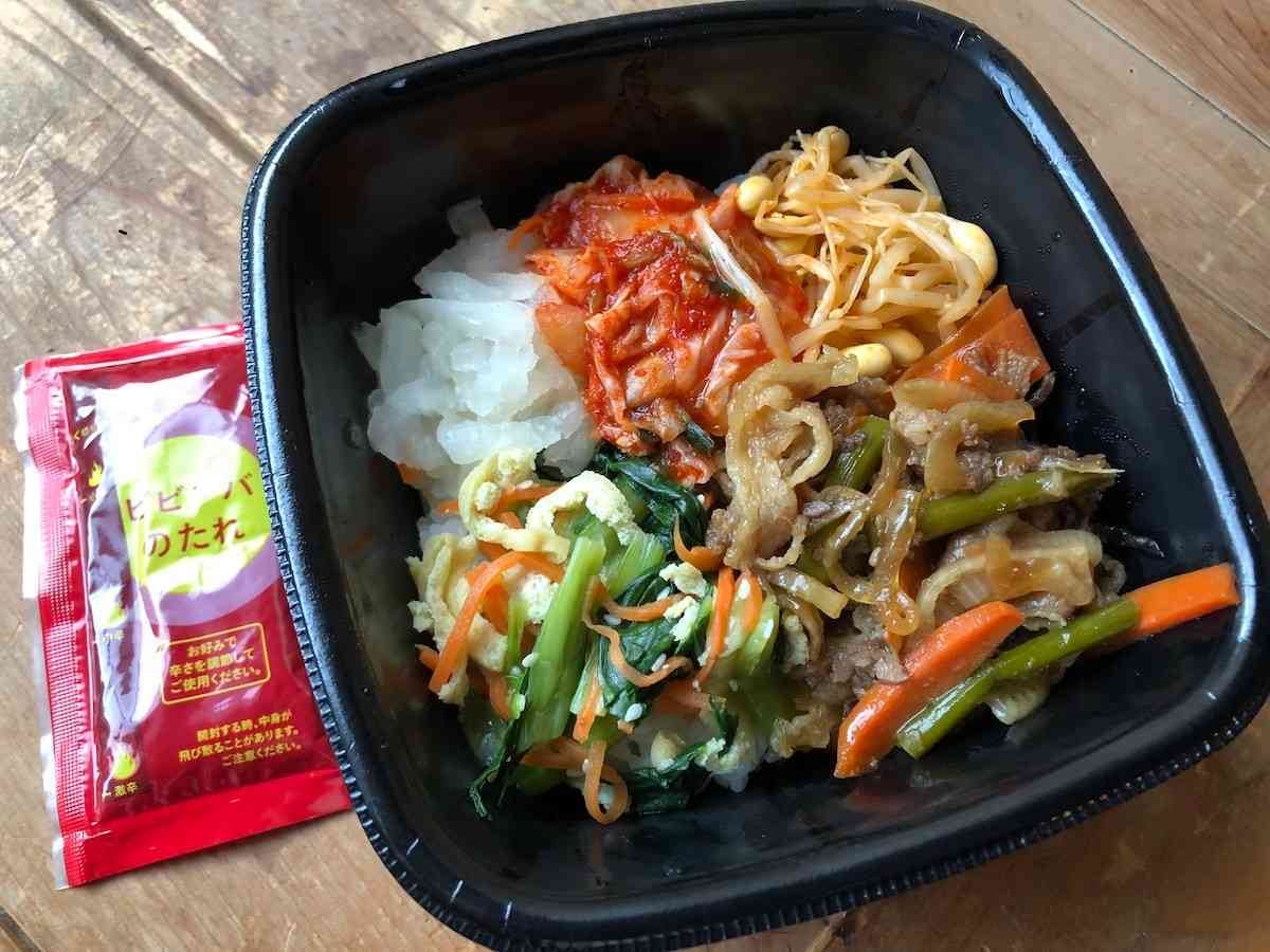 【ほっともっと】新商品「野菜が摂れるビビンバ」をグルメ通も絶賛！初夏に食べたいスパイシーな絶品弁当