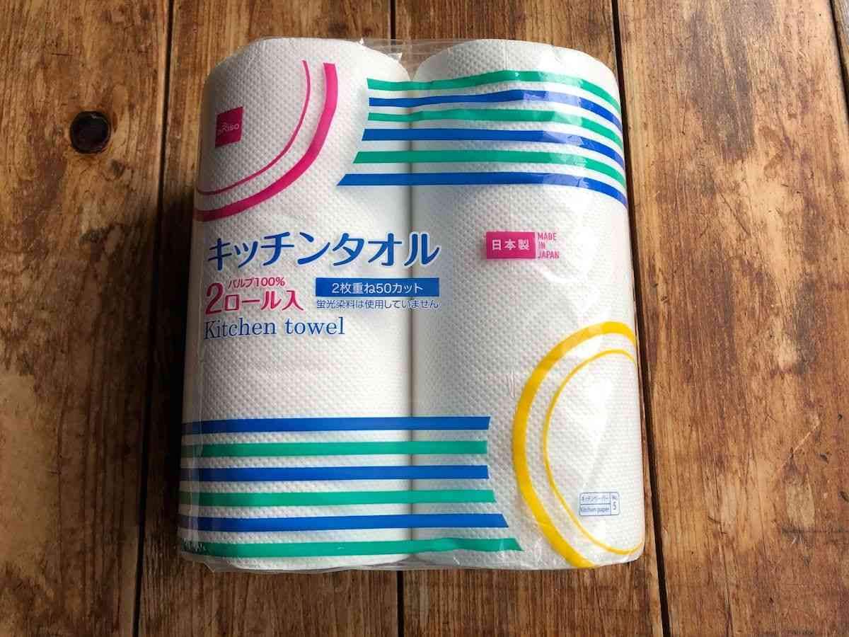 【ダイソー】マニアがリピ買いしている日用品ランキング！1位はキッチン掃除がラクになる神アイテム