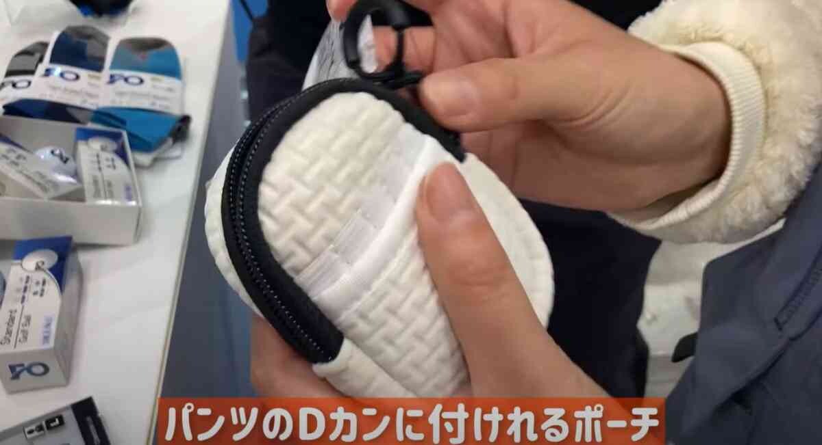 【ワークマン】ならゴルフグッズもお得に揃えられる！試合にも使える認定ボールやティー入れに便利なポーチも