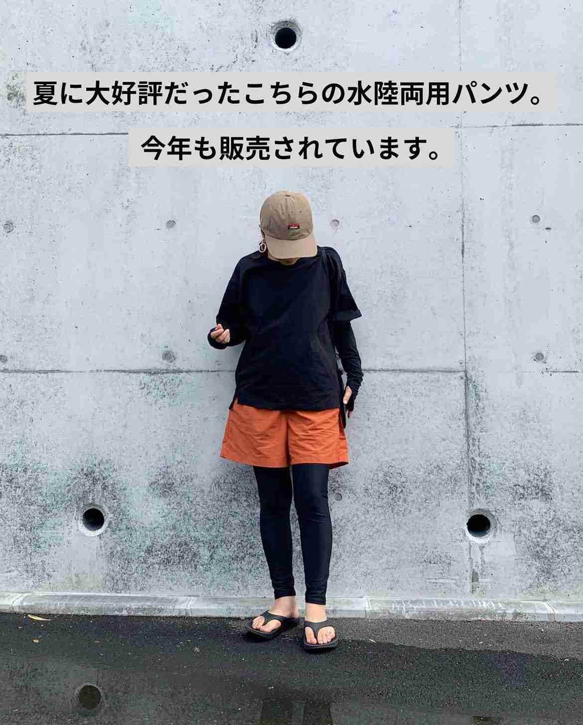 【ワークマン】初夏に使える「水遊びコーデに最適なアイテム」3選！人気の男女兼用アイテムや最新シューズも！