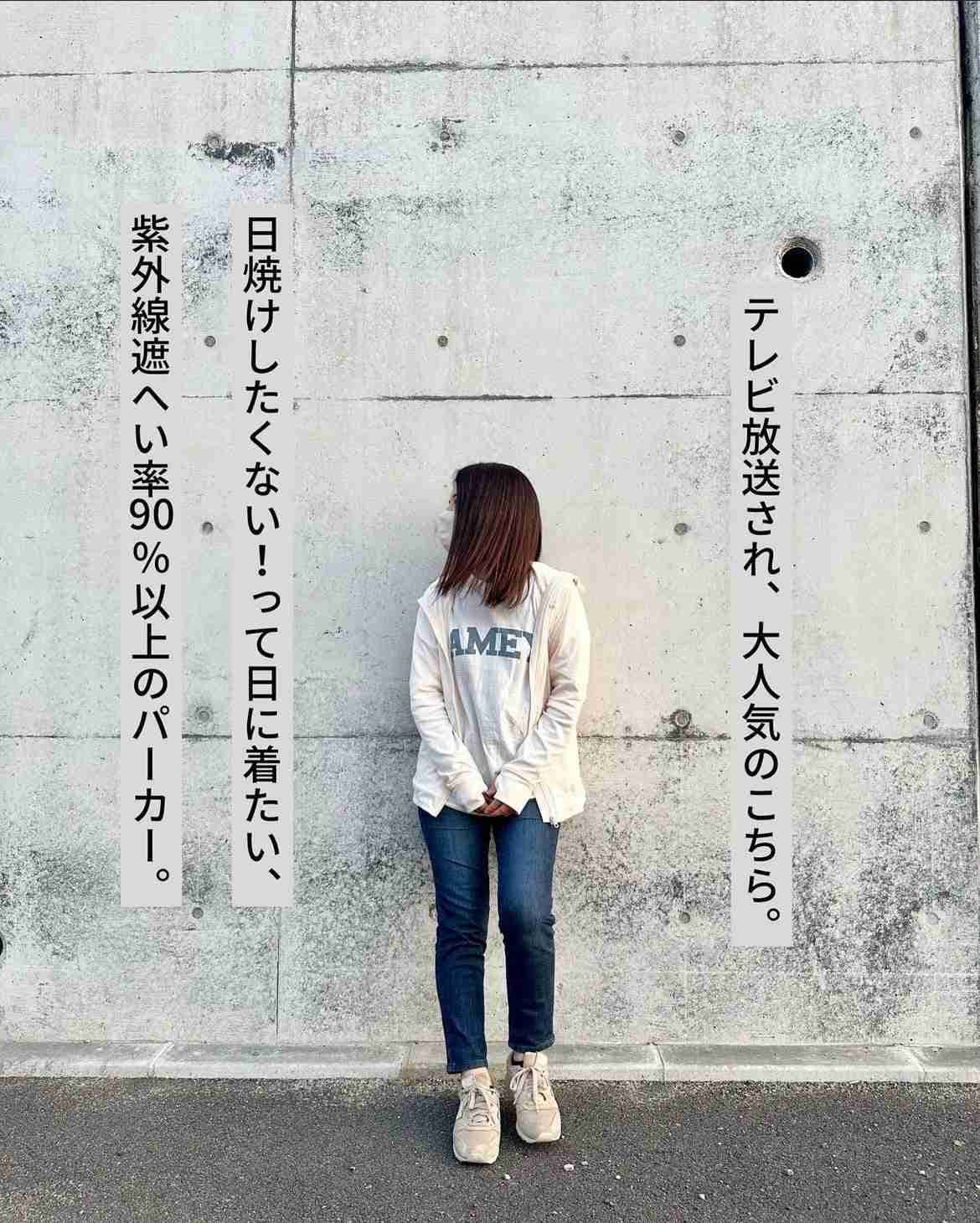 【ワークマン】早めの紫外線対策がカギ！「日焼け対策におすすめなアイテム」3選！UVカット機能付きで安心