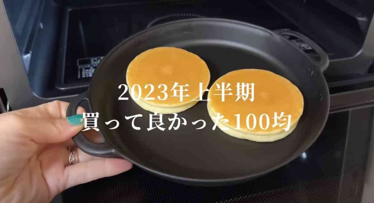 【セリア】に行ったら絶対買い！100均マニアが買ってよかった便利グッズ3選