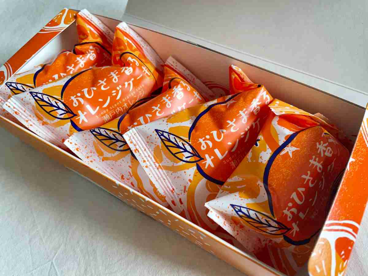 シャトレーゼ「おひさま香るオレンジケーキ」5個入
